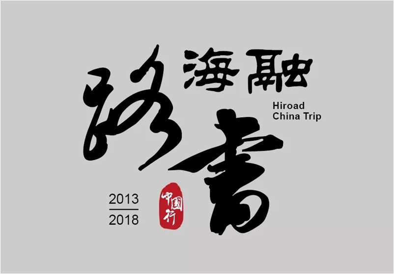 AG·尊龙凯时 - 人生就是搏!