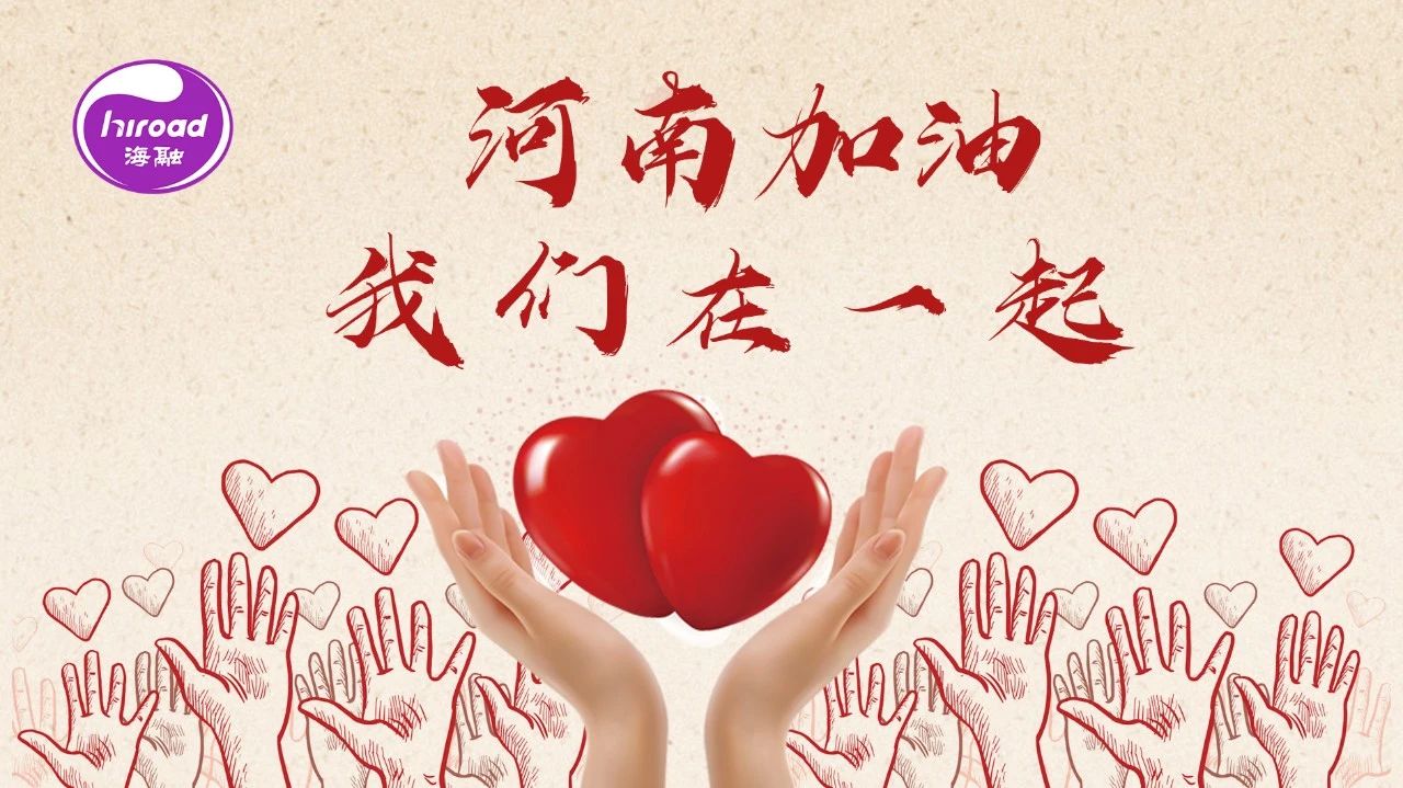 AG·尊龙凯时 - 人生就是搏!