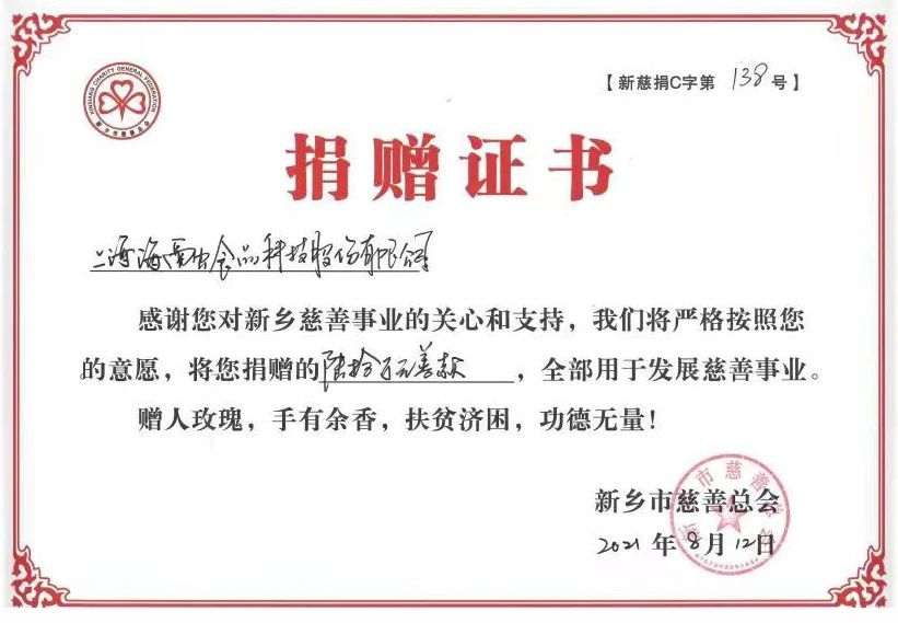 AG·尊龙凯时 - 人生就是搏!