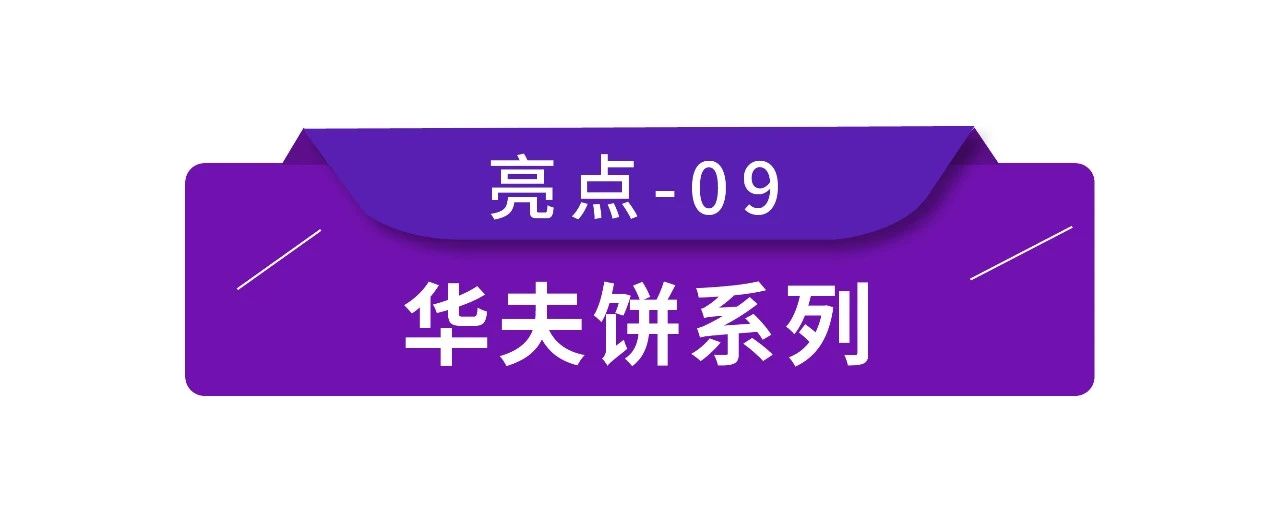 AG·尊龙凯时 - 人生就是搏!