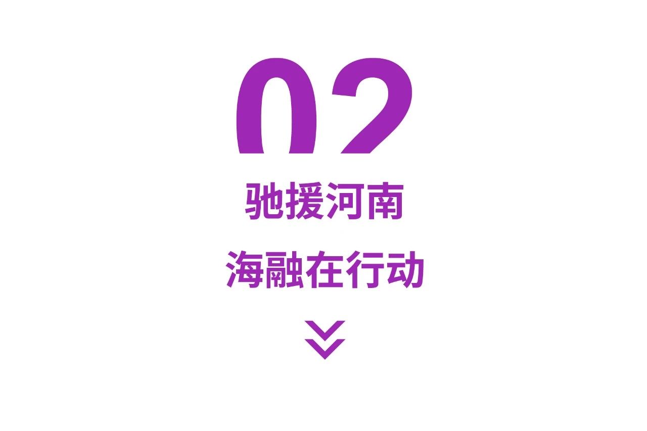 AG·尊龙凯时 - 人生就是搏!