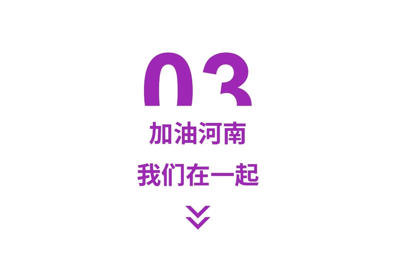AG·尊龙凯时 - 人生就是搏!